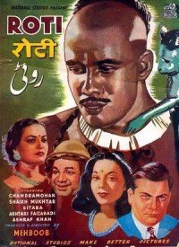 Phir Faasle Bahhar Aayi Lyrics