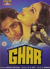 Phir Wohi Raat Hai Lyrics