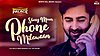 Phone Milawaan Lyrics