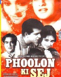 Phoolon Ki Sej  Title  Lyrics