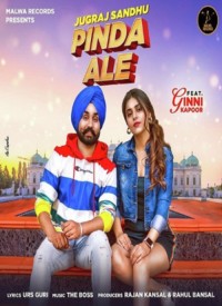 Pinda Ale  Title  Lyrics