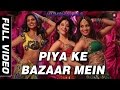 Piya Ke Bazaar Mein