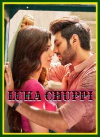 Poster Lagwa Do Lyrics