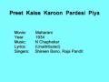 Preet Kaise Karu