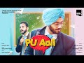 Pu Aali Lyrics Lyrics