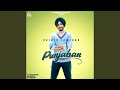 Punjaban  Title  Lyrics Lyrics