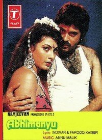 Purana Tera Khunta Lyrics