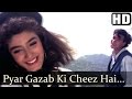 Pyaar Ghazab Ki Cheez Hai