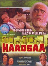 Pyaar Ka Haadsaa Lyrics