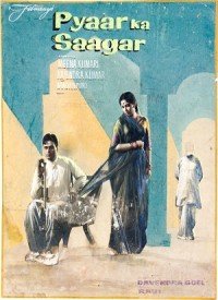 Pyaar Ka Saagar  Title  Lyrics