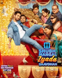 Pyaar Tenu Karda Gabru Lyrics