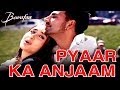 Pyar Ka Anjaam