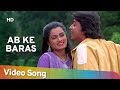 Pyar Karne Ka Mausam Aaya