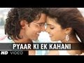 Pyar Ki Ek Kahani