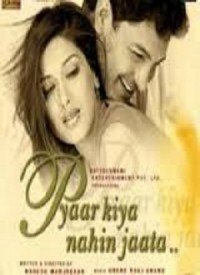 Pyar Kiya Nahi Jaata Lyrics