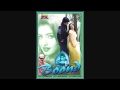 Pyar Mein Tere Maine