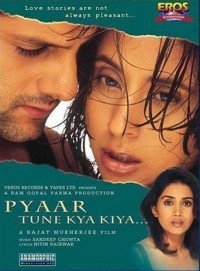 Pyar Tune Kya Kiya  Title  Lyrics