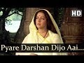 Pyare Darshan Dijo Aye