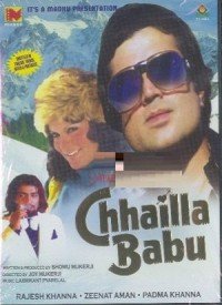 Raahi Hu Albela Lyrics