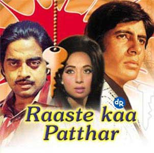 Raaste Ka Pathhar Lyrics