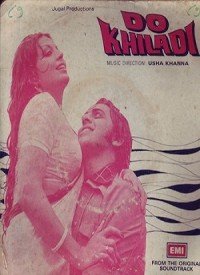 Raat Abhi Baaki Hai Lyrics