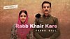 Rabb Khair Kare Lyrics