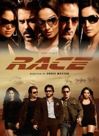 Race Saanson Ki Lyrics