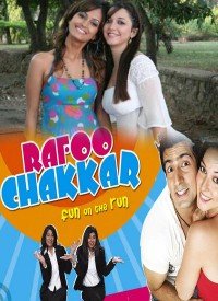 Rafoo Chakkar  Title  Lyrics