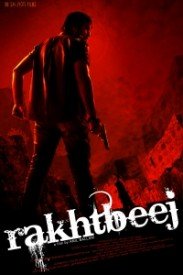 Rakhtbeej  Title  Lyrics