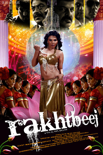 Rakhtbeej Lyrics