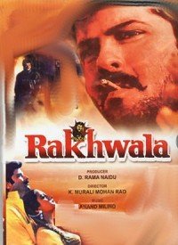 Rakhwala  Title  Lyrics