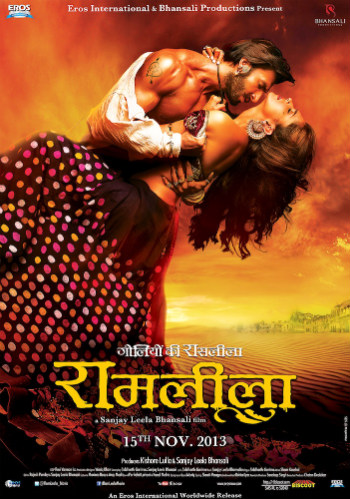 Ram Chahe Leela Lyrics