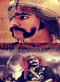 Rana Dheer Dharam Rakhwala Lyrics