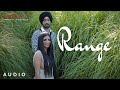 Range Lyrics Lyrics