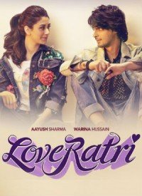 Rangtaari Lyrics