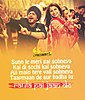 Raula Lyrics