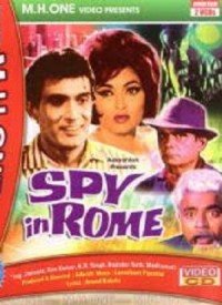 Rome Ki Wadiyo Se Do Dil Lyrics