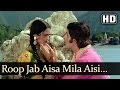 Roop Jab Aisa Mila