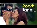 Rooth Jaana