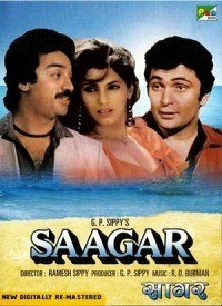 Saagar Kinare  Saanj Sawere Lyrics