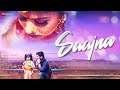 Saajna Lyrics Lyrics