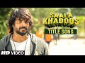 Saala Khadoos  Title 