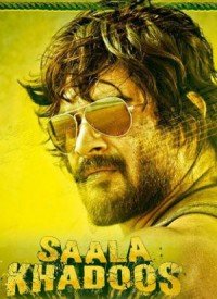 Saala Khadoos  Title  Lyrics