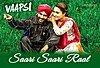 Saari Saari Raat Lyrics