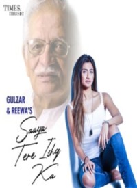 Saaya Tere Ishq Ka  Title  Lyrics