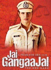 Sab Dhan Maati Lyrics