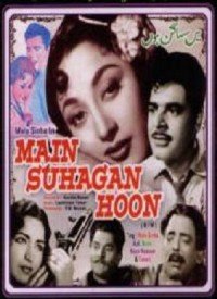 Sab Javan Sab Hasin Lyrics