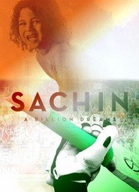 Sachin Sachin Lyrics