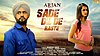 Sade Dil De Raste Lyrics