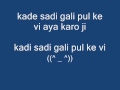 Sade Gali